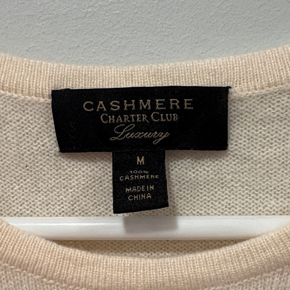 Charter Club Ivory Knit Pullover - Picture 2 of 5